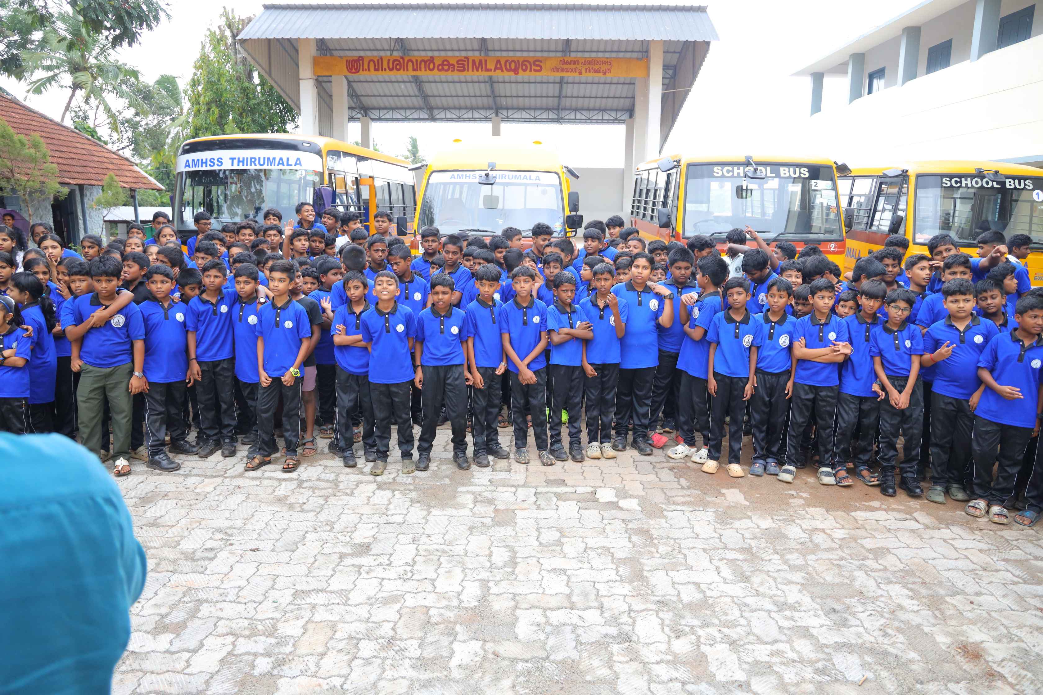 THIRUMALA AMHSS